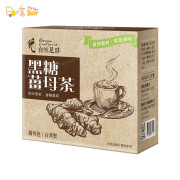 自然足跡 黑糖薑母茶