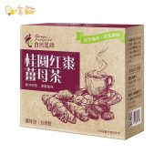 自然足跡 黑糖薑母茶(桂圓紅棗) 