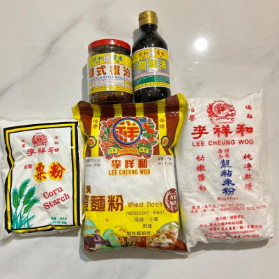 腸粉套餐